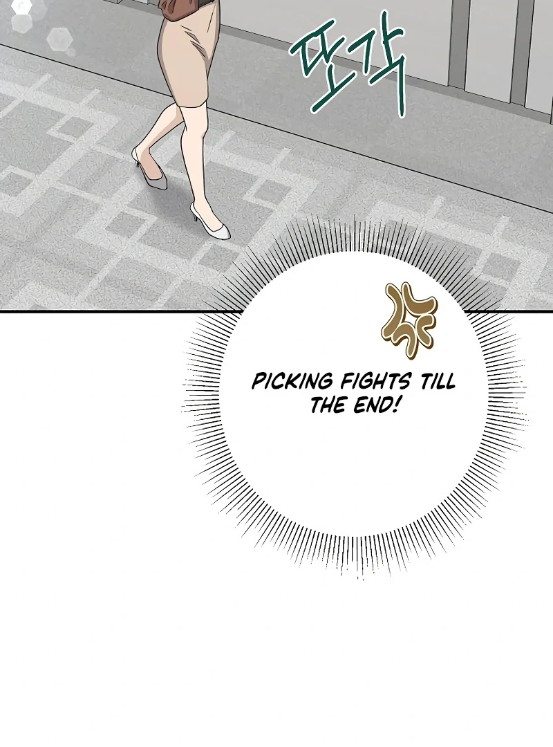Ugly Wife Chapter 24 - Page 57