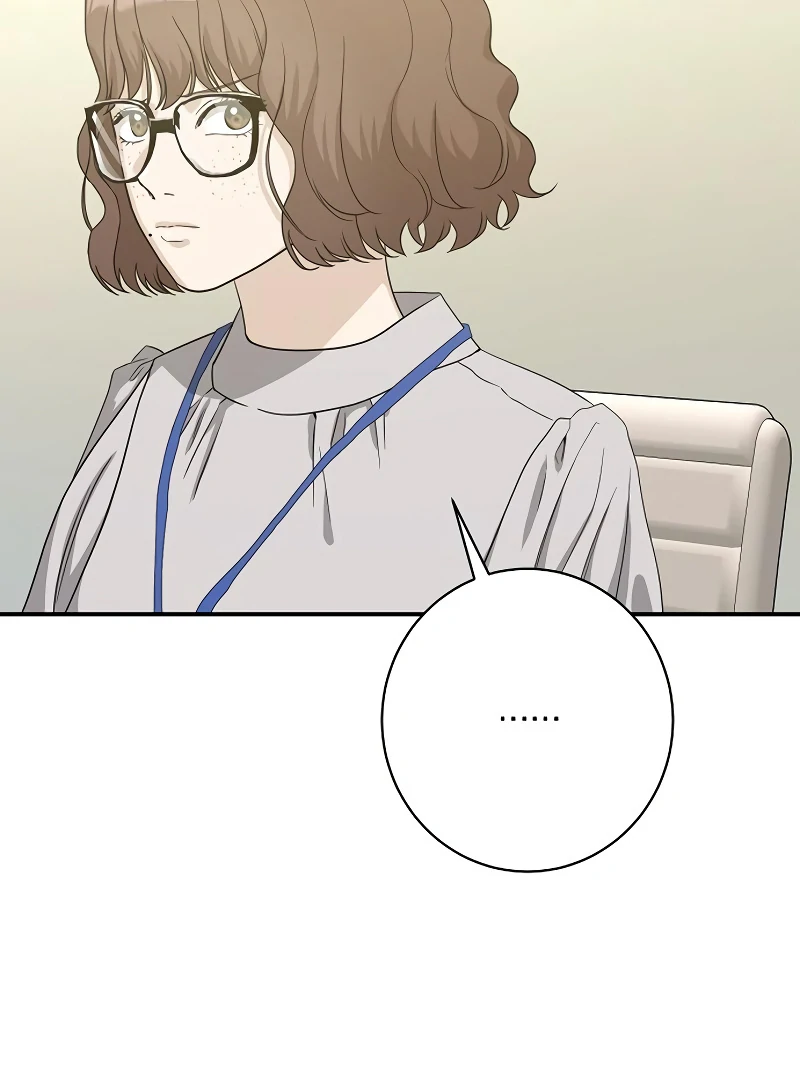 Ugly Wife Chapter 24 - Page 59