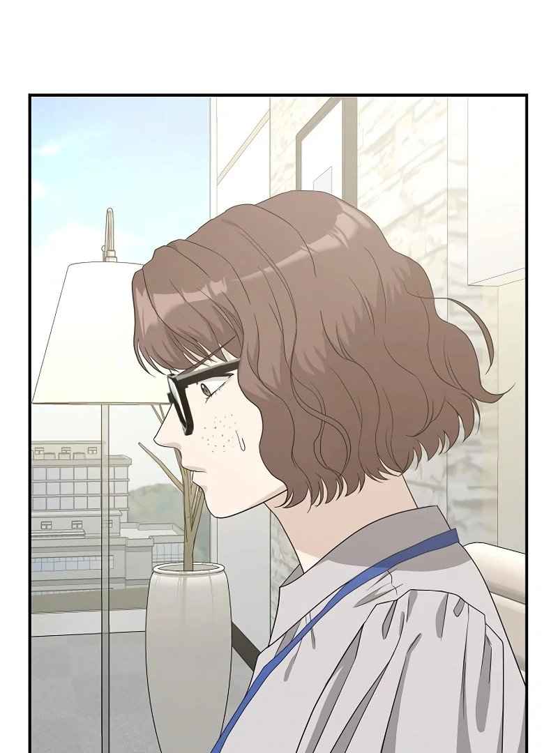 Ugly Wife Chapter 24 - Page 69