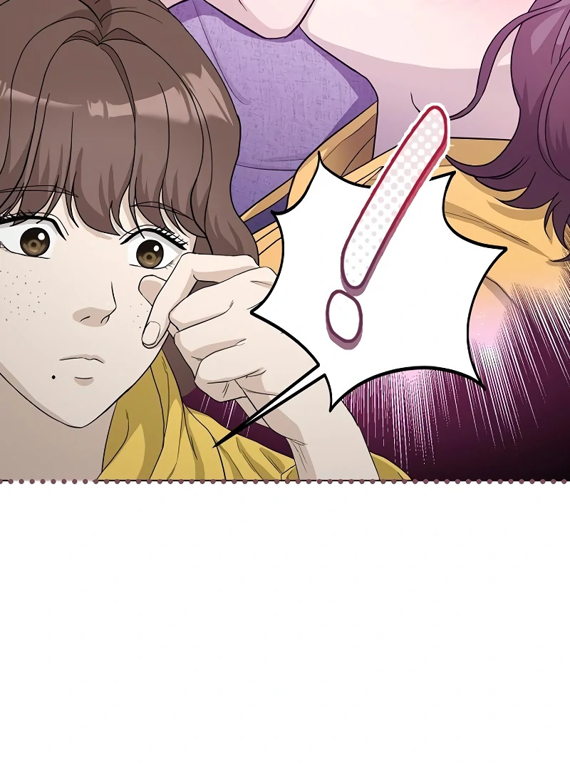 Ugly Wife Chapter 24 - Page 8
