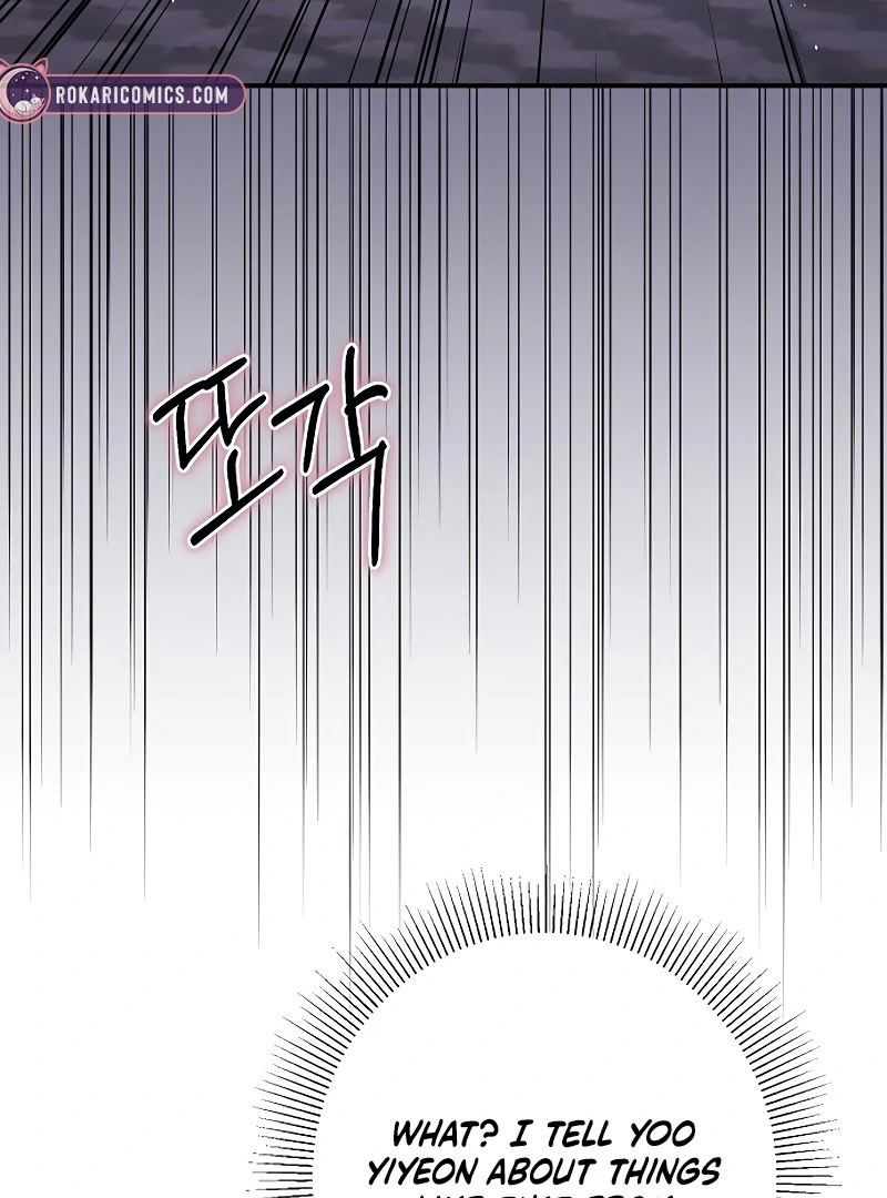 Ugly Wife Chapter 24 - Page 79