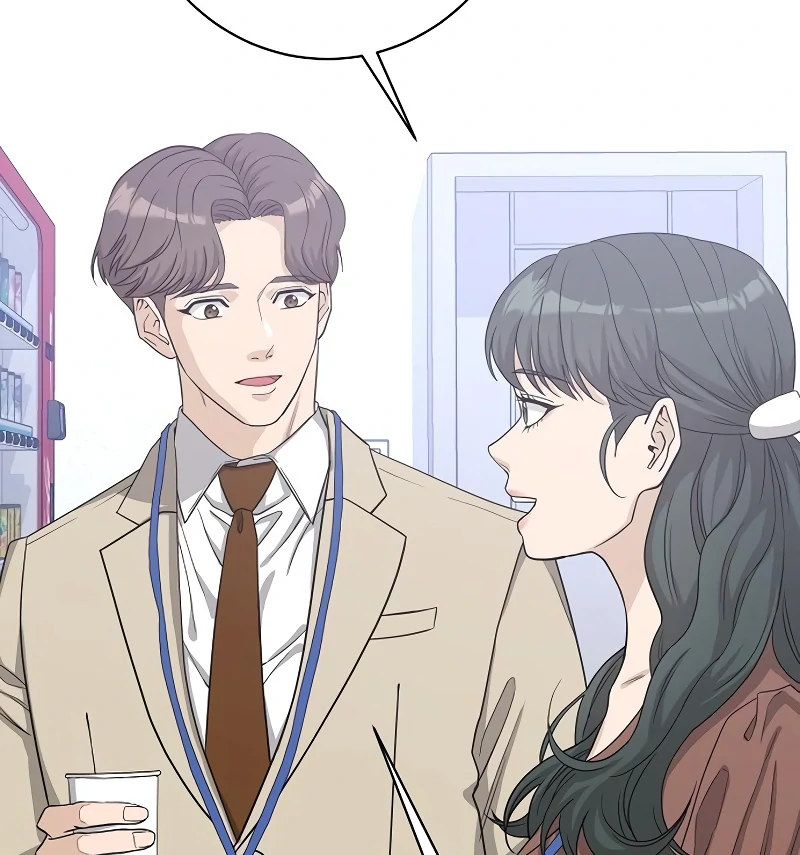 Ugly Wife Chapter 24 - Page 86