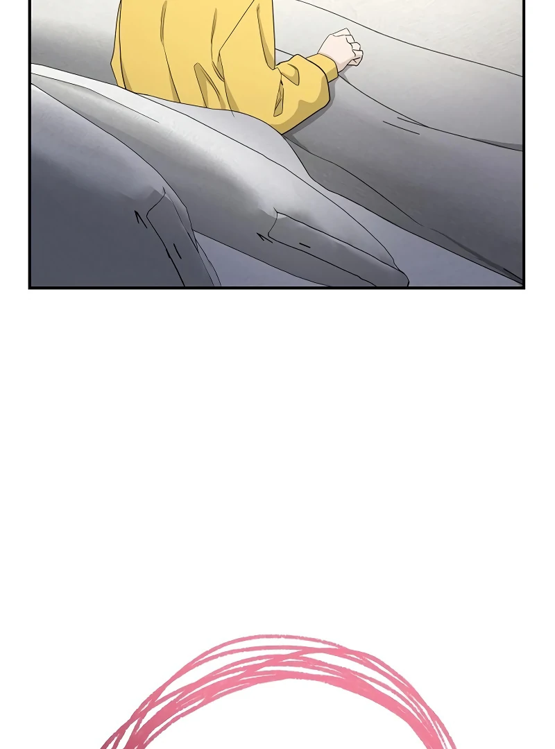 Ugly Wife Chapter 24 - Page 10