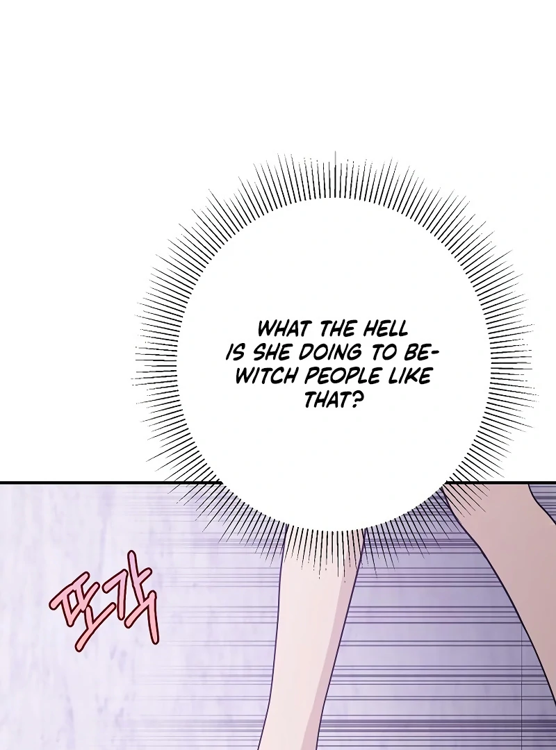 Ugly Wife Chapter 24 - Page 96