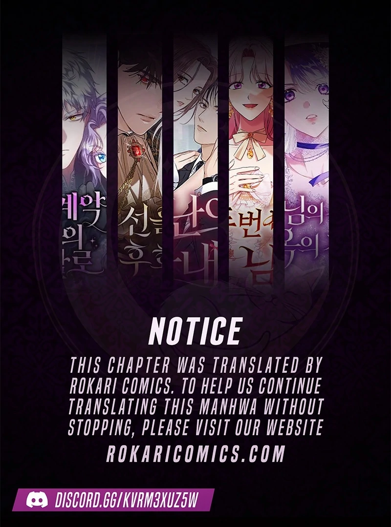 Ugly Wife Chapter 26 - Page 1