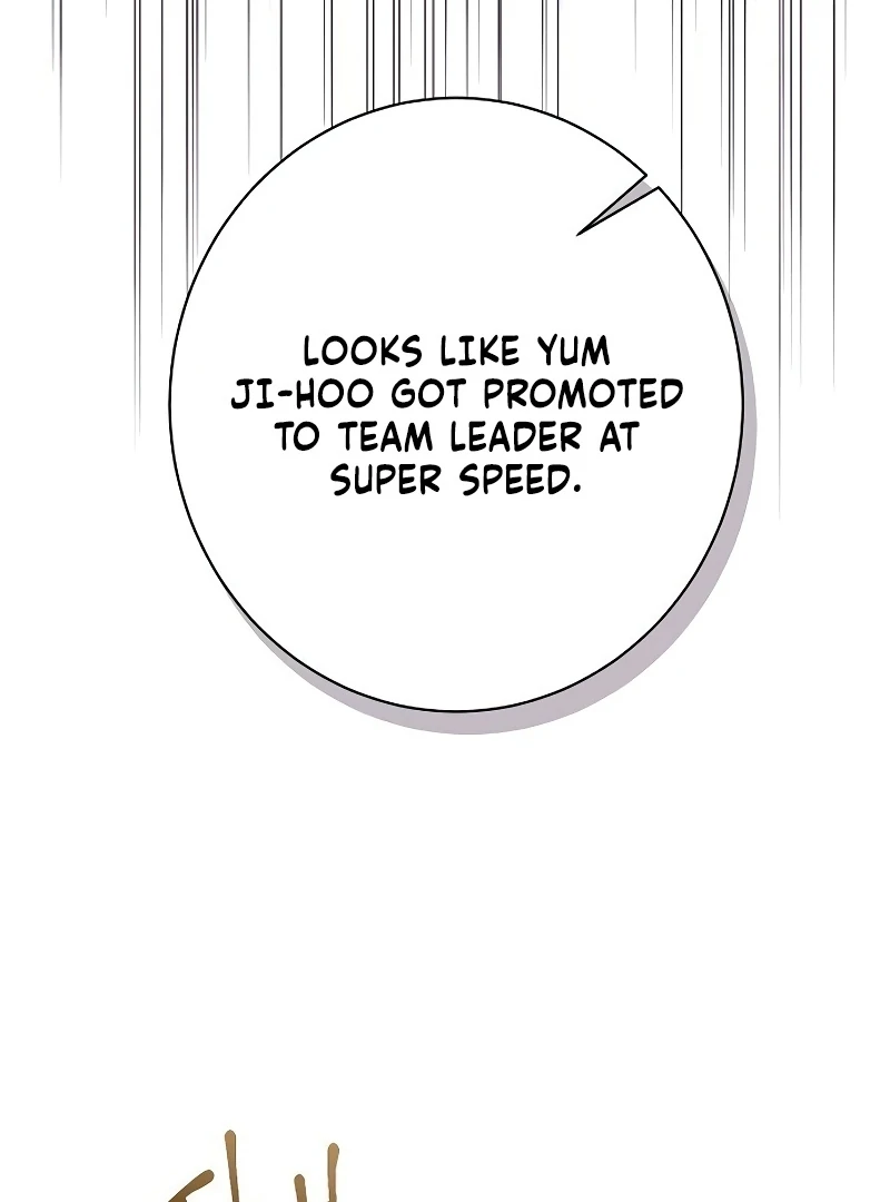 Ugly Wife Chapter 26 - Page 115