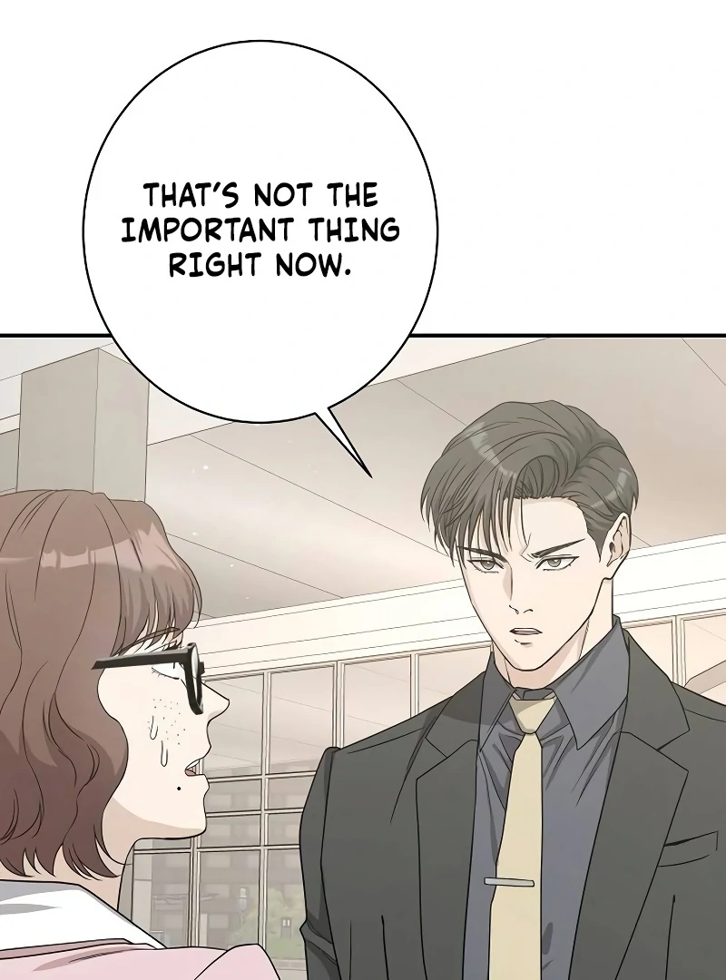 Ugly Wife Chapter 26 - Page 125