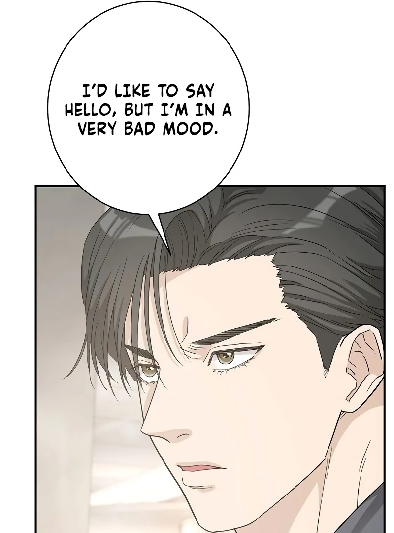 Ugly Wife Chapter 26 - Page 131