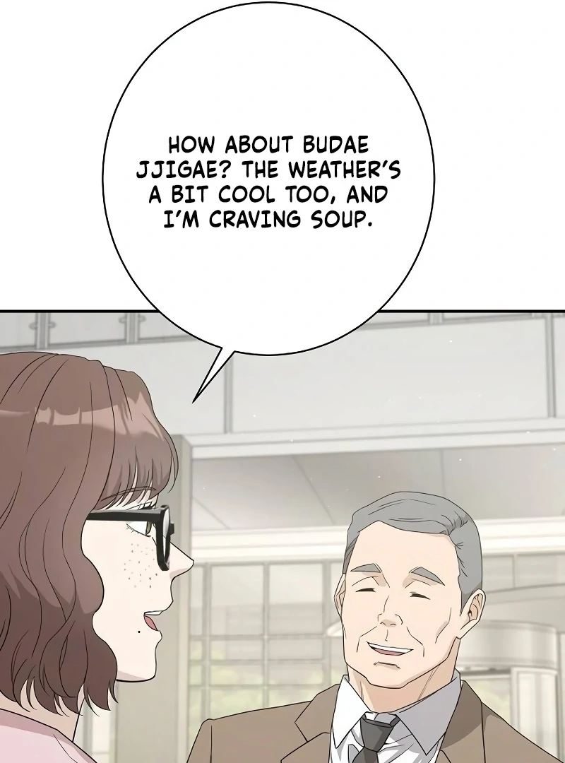 Ugly Wife Chapter 26 - Page 19