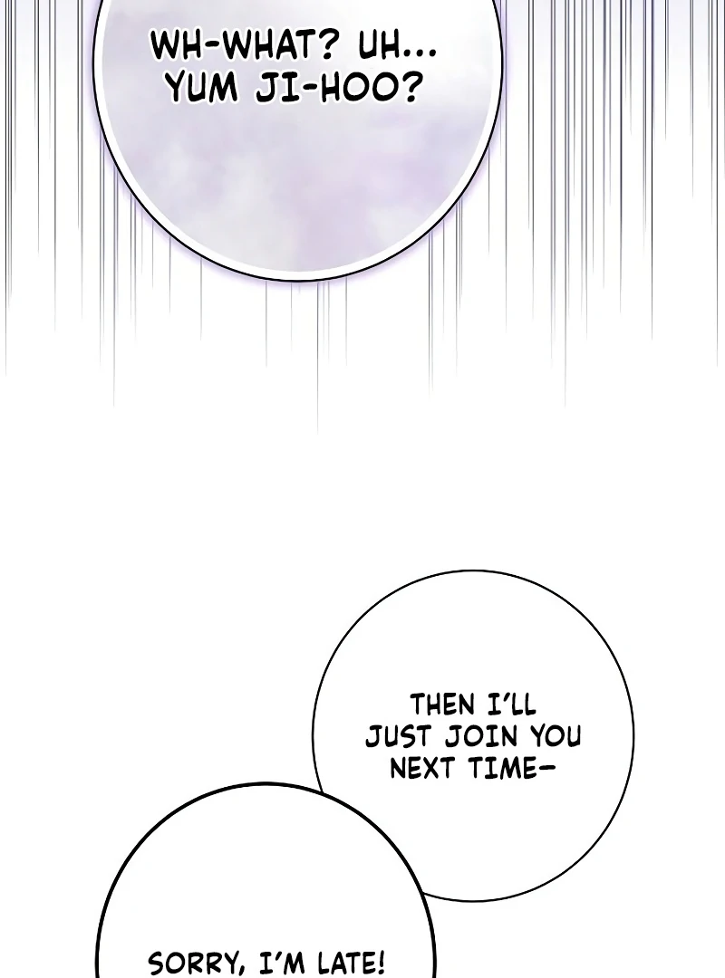 Ugly Wife Chapter 26 - Page 23