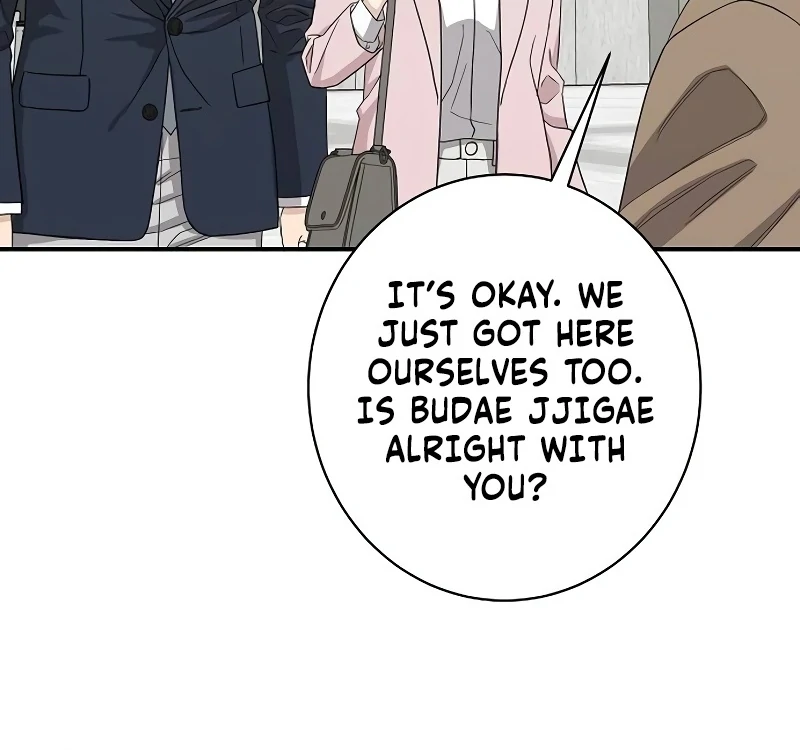 Ugly Wife Chapter 26 - Page 27