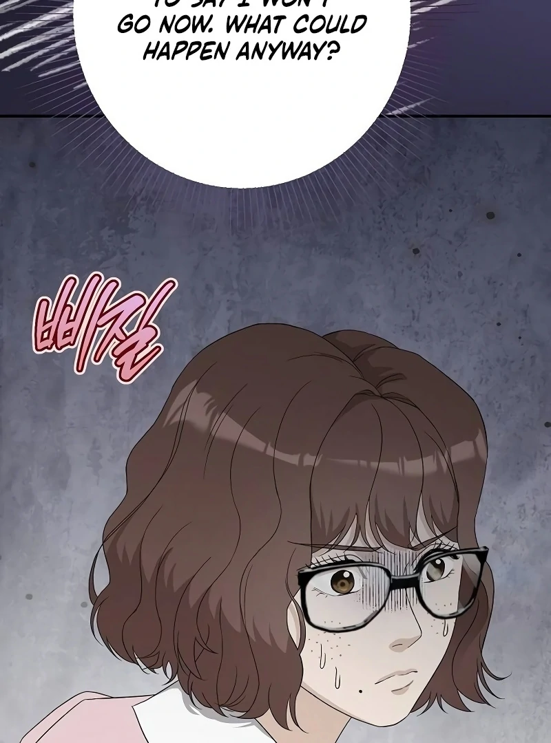Ugly Wife Chapter 26 - Page 31