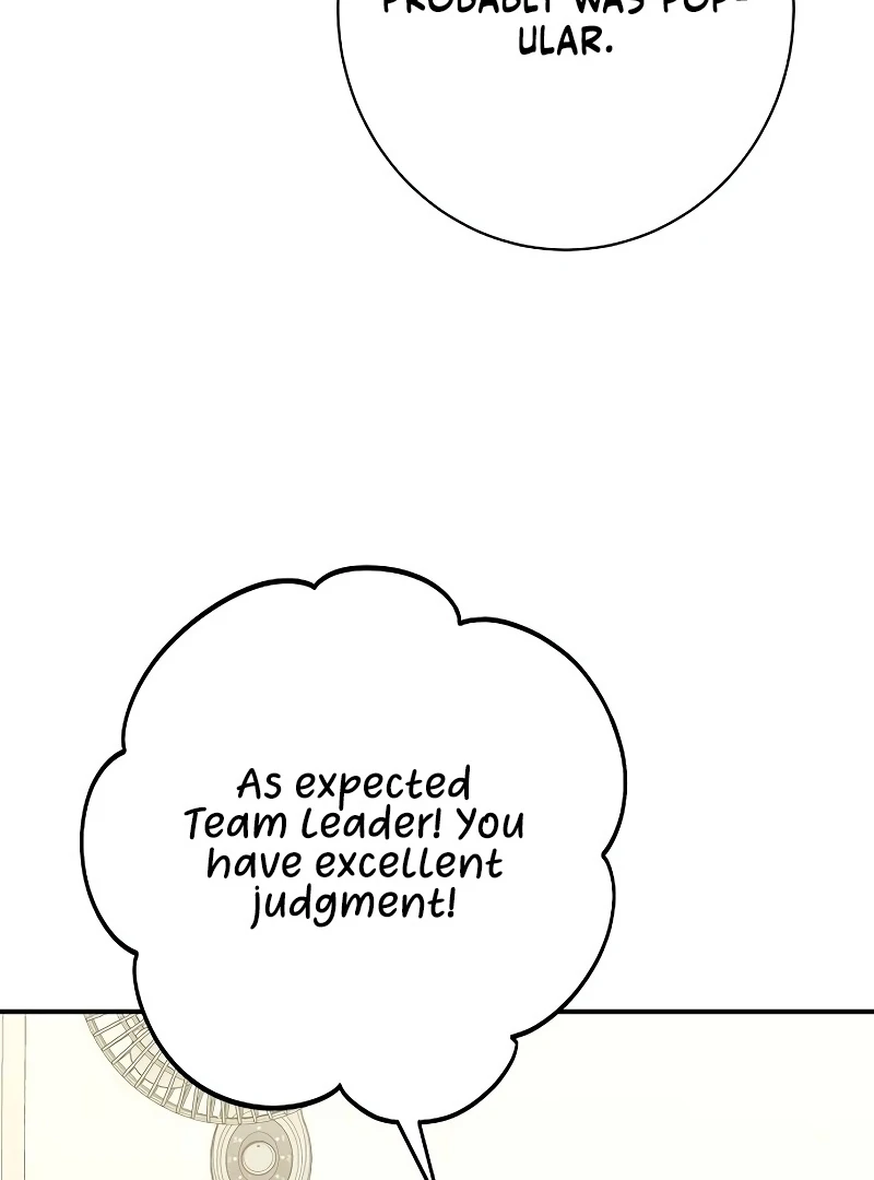 Ugly Wife Chapter 26 - Page 55