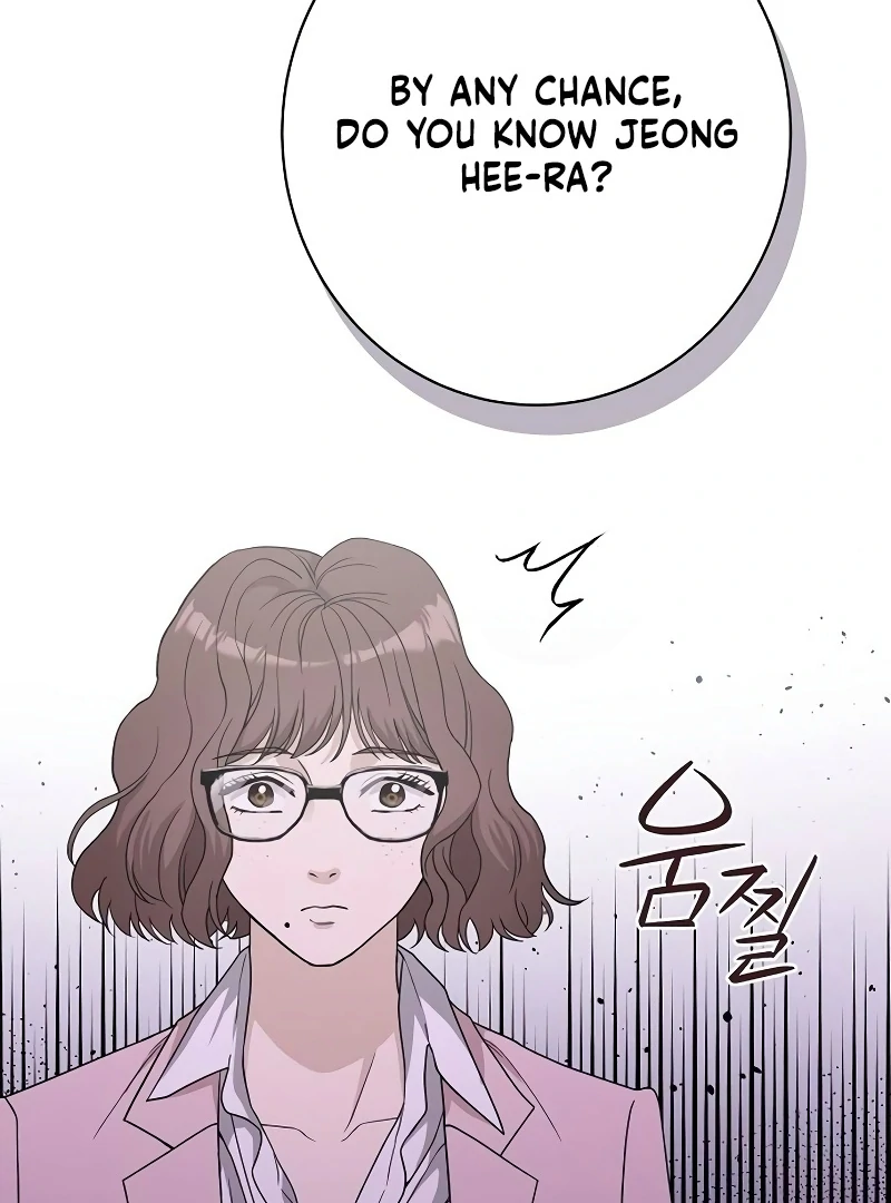 Ugly Wife Chapter 26 - Page 71