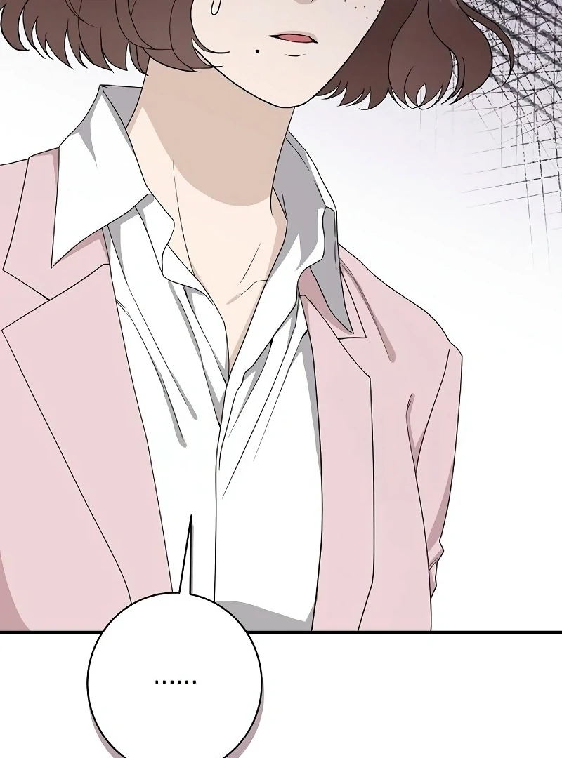 Ugly Wife Chapter 26 - Page 78