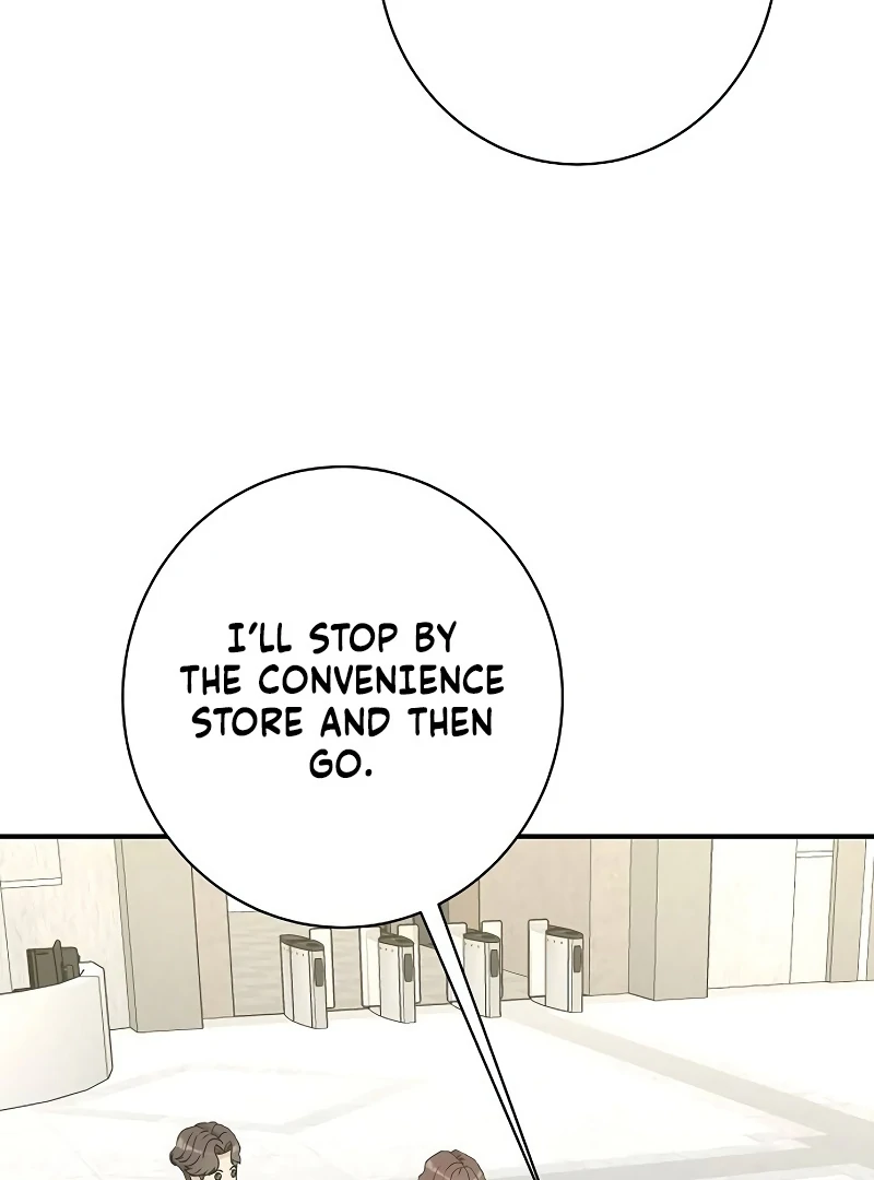 Ugly Wife Chapter 26 - Page 81