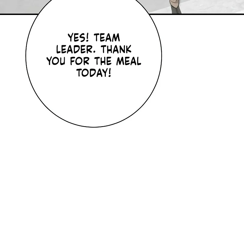 Ugly Wife Chapter 26 - Page 83