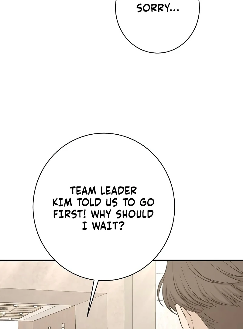 Ugly Wife Chapter 26 - Page 97