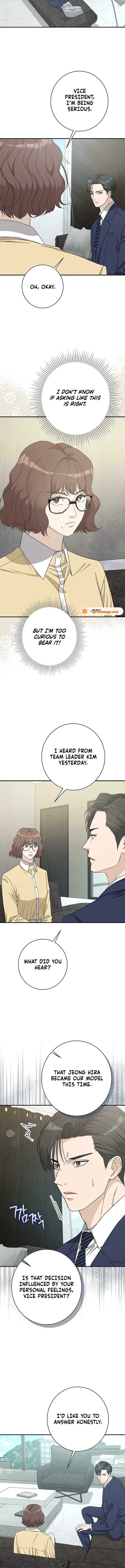 Ugly Wife Chapter 27 - Page 10