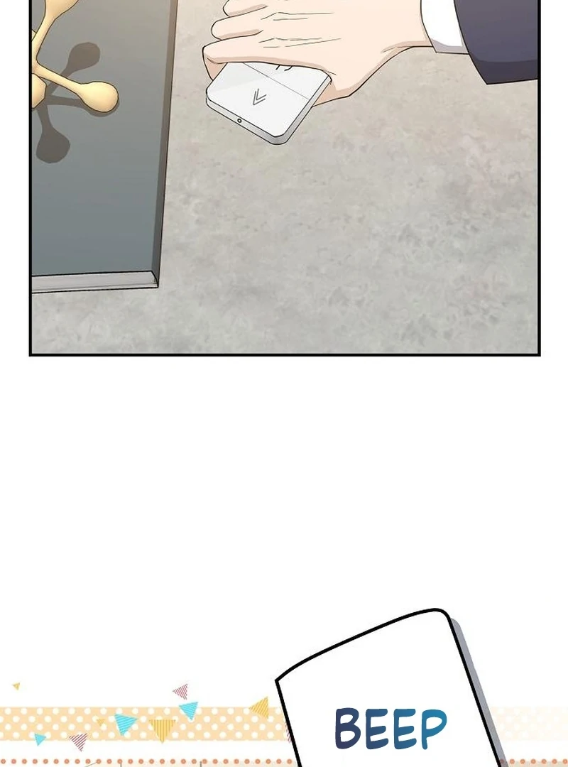 Ugly Wife Chapter 28 - Page 22