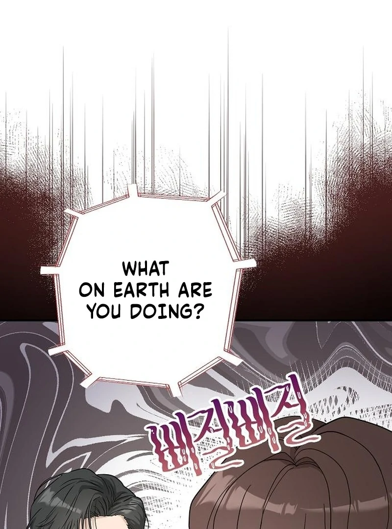 Ugly Wife Chapter 28 - Page 26
