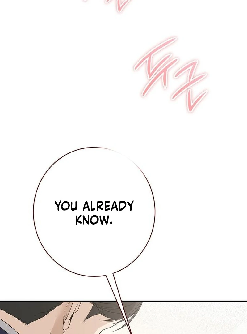 Ugly Wife Chapter 28 - Page 4