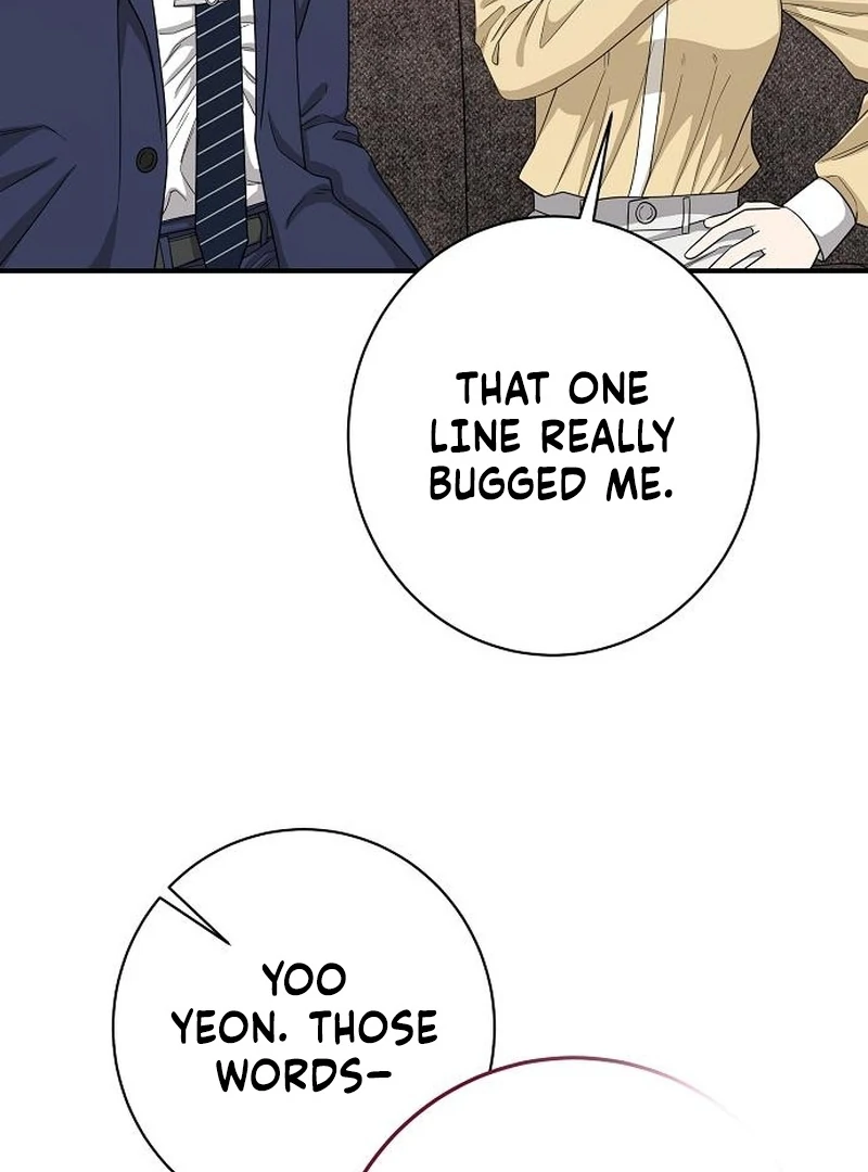 Ugly Wife Chapter 28 - Page 43