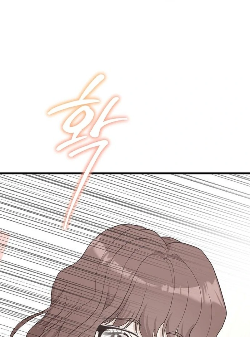 Ugly Wife Chapter 28 - Page 52