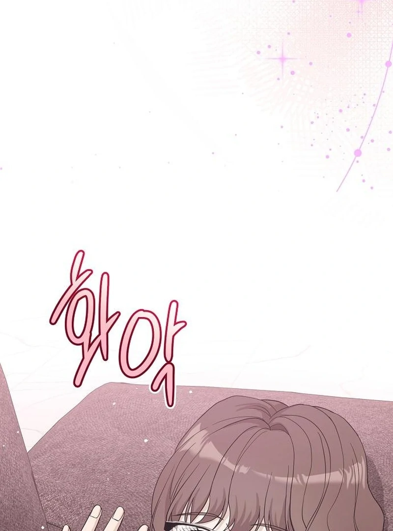 Ugly Wife Chapter 28 - Page 71