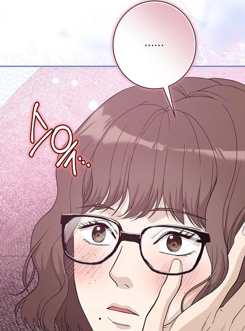 Ugly Wife Chapter 28 - Page 75