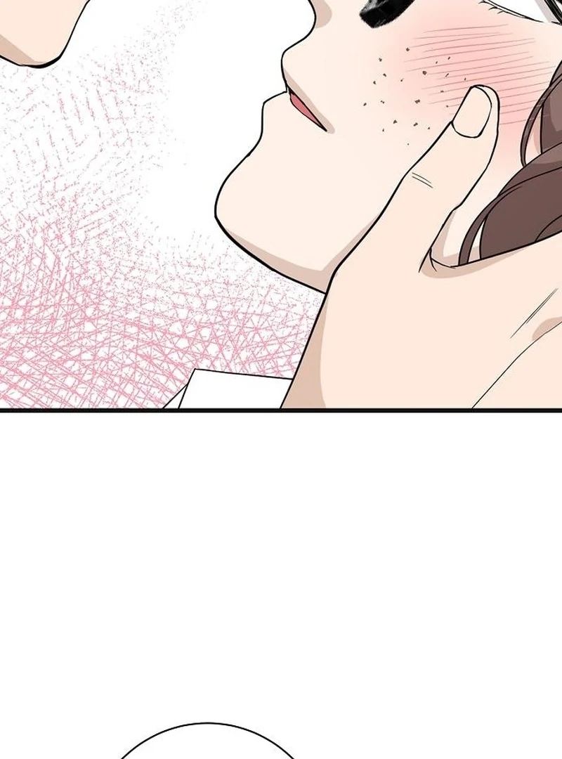 Ugly Wife Chapter 28 - Page 84