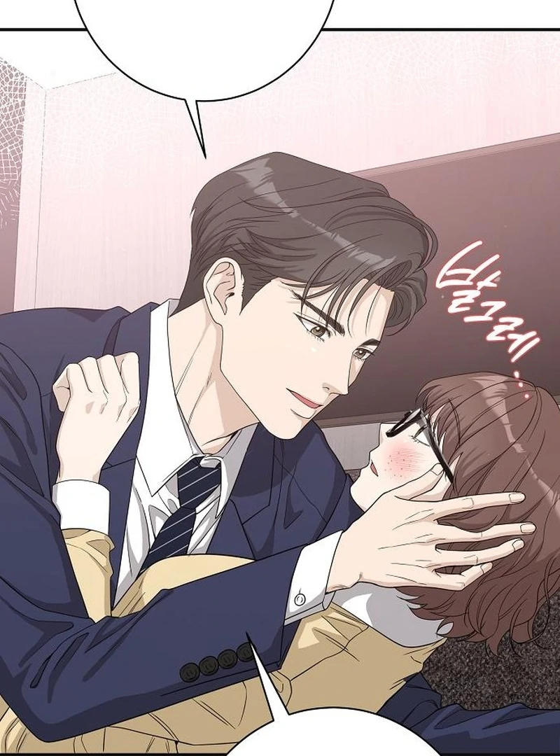 Ugly Wife Chapter 28 - Page 89