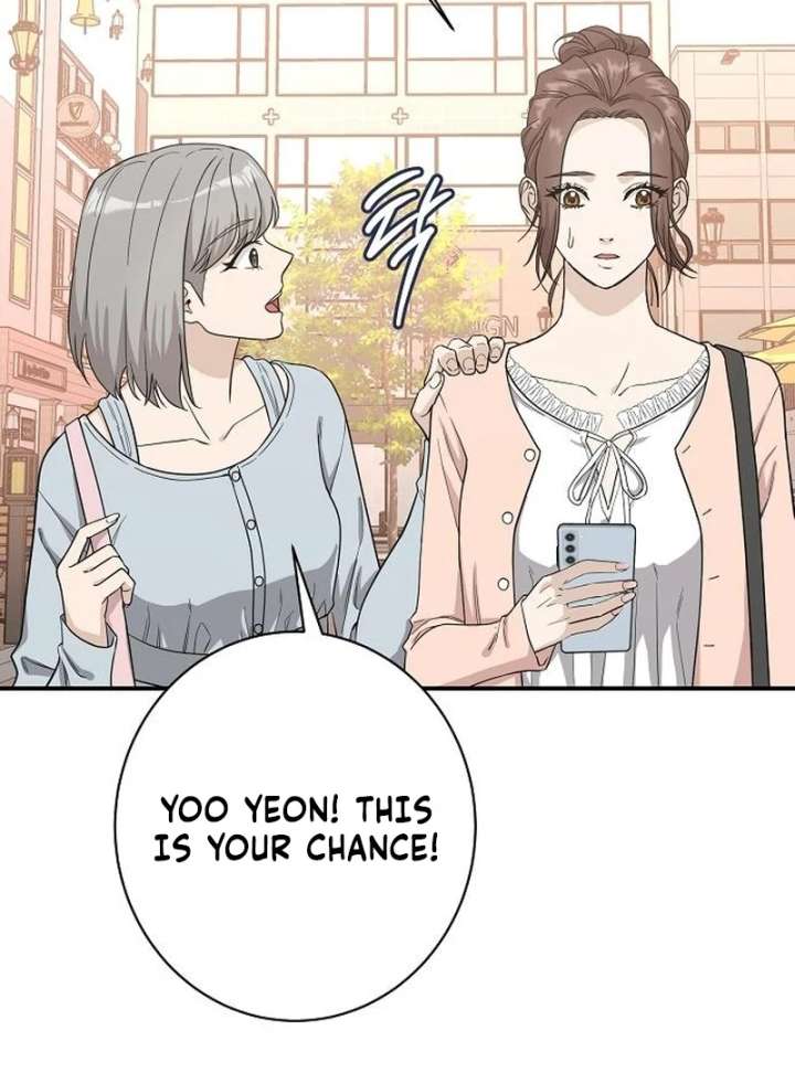 Ugly Wife Chapter 29 - Page 105