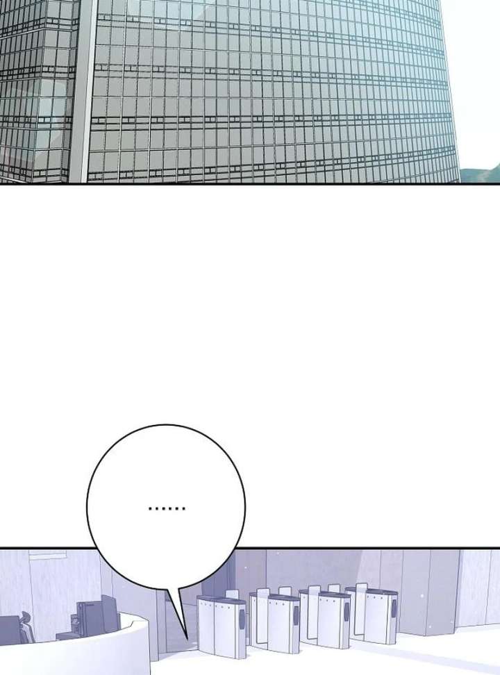 Ugly Wife Chapter 29 - Page 114