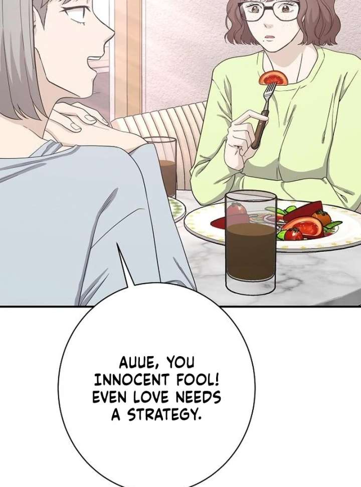 Ugly Wife Chapter 29 - Page 13