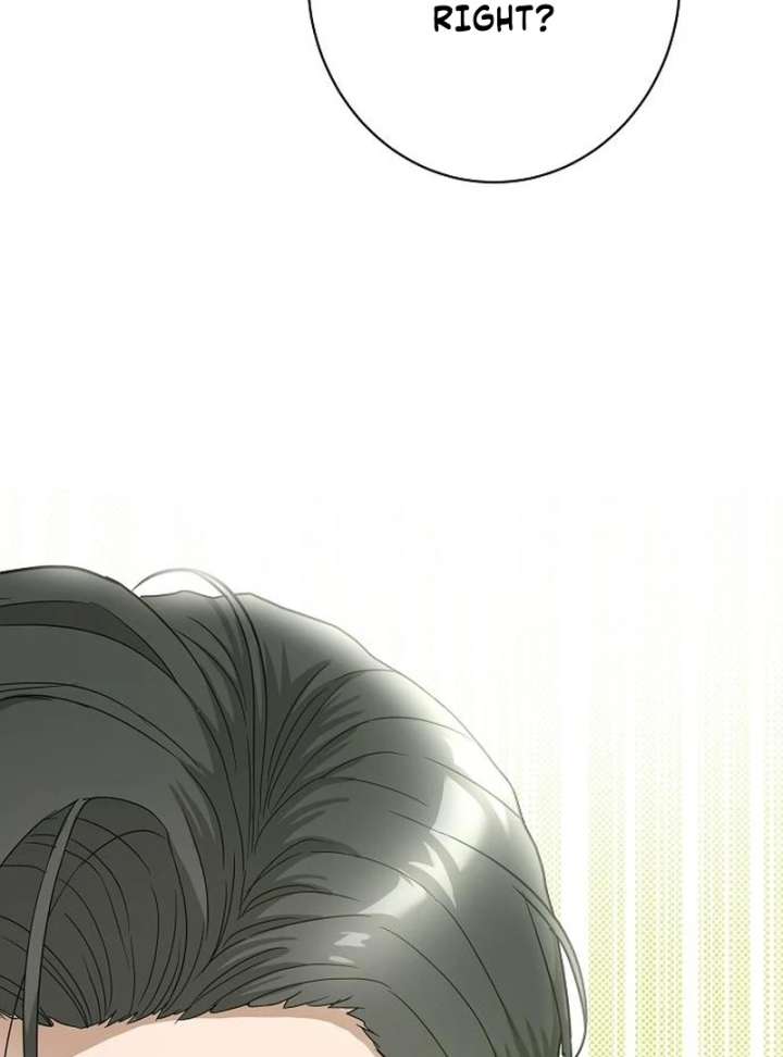 Ugly Wife Chapter 29 - Page 122