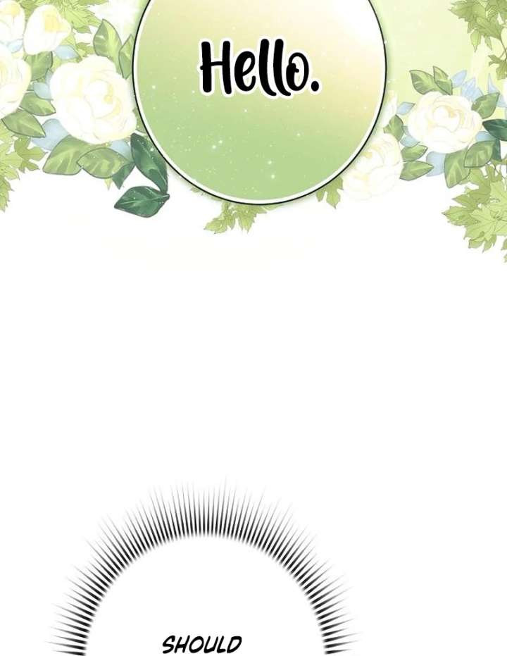 Ugly Wife Chapter 29 - Page 126