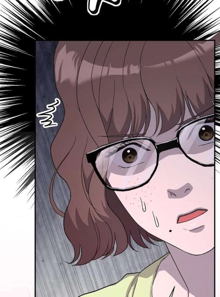 Ugly Wife Chapter 29 - Page 20