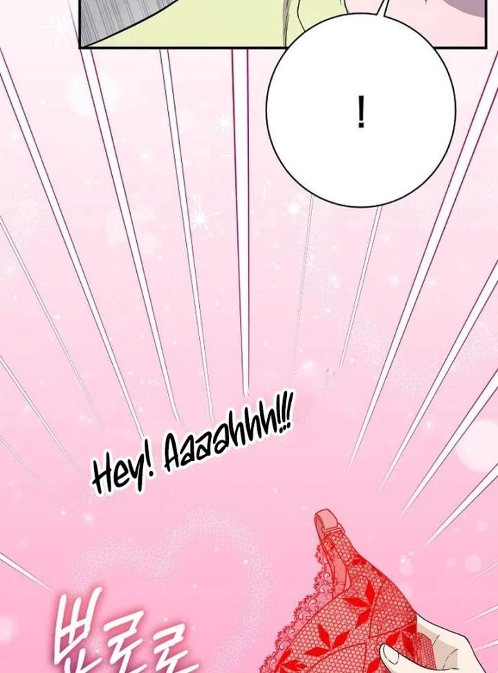 Ugly Wife Chapter 29 - Page 21
