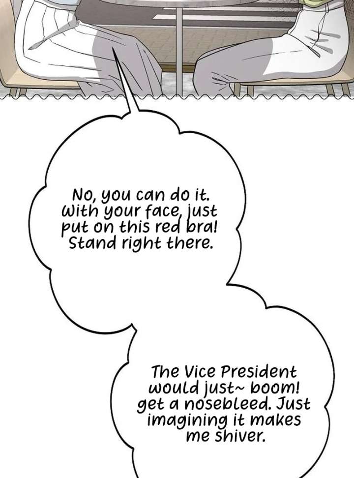Ugly Wife Chapter 29 - Page 24