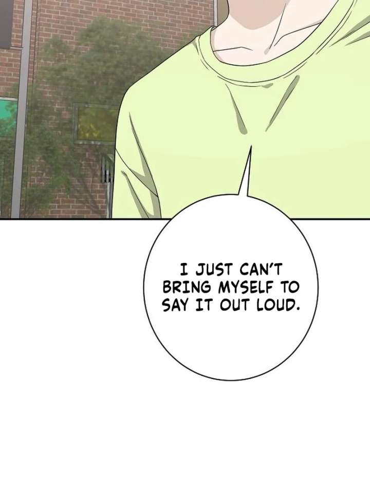 Ugly Wife Chapter 29 - Page 40
