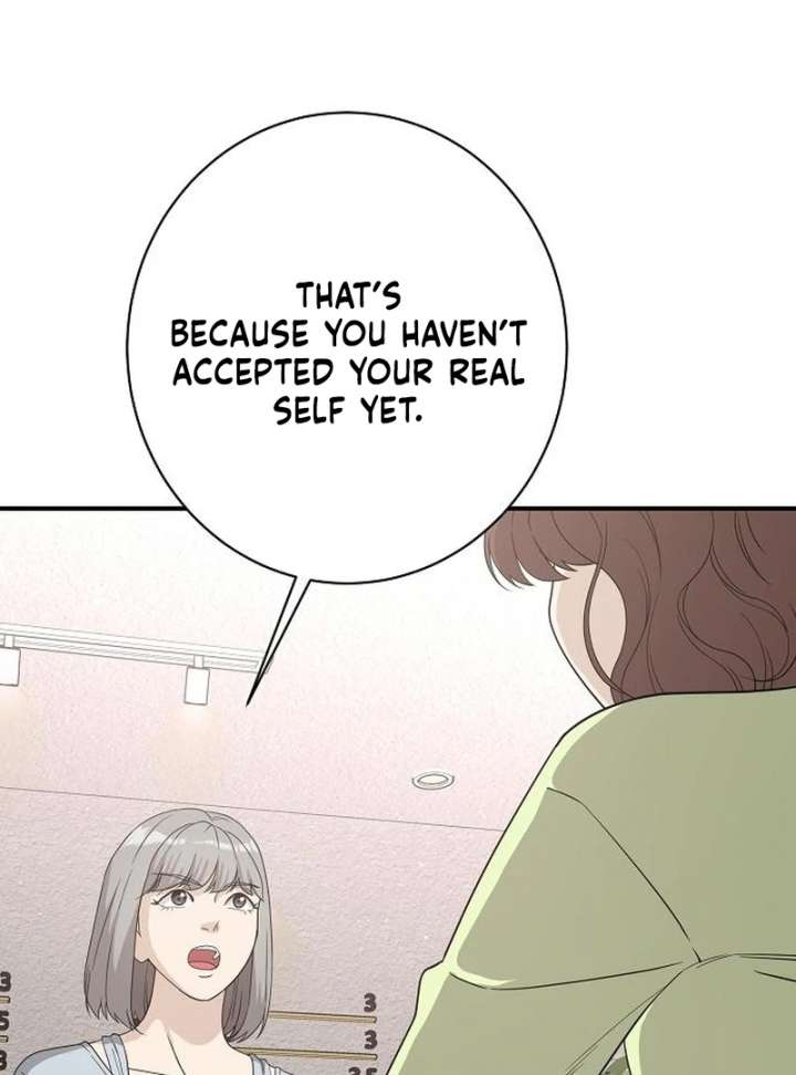 Ugly Wife Chapter 29 - Page 43