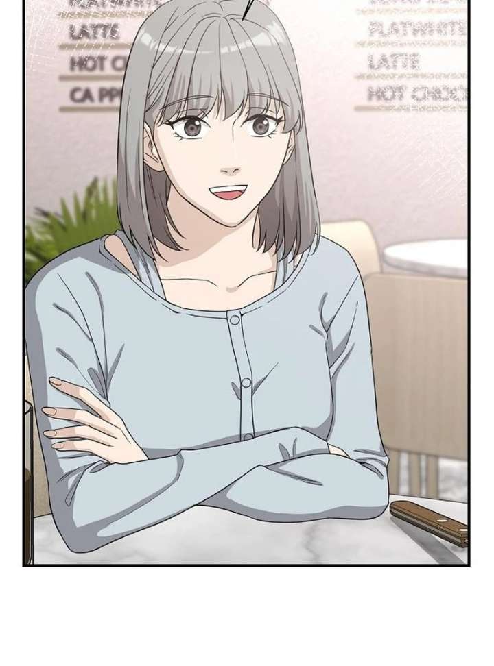 Ugly Wife Chapter 29 - Page 49