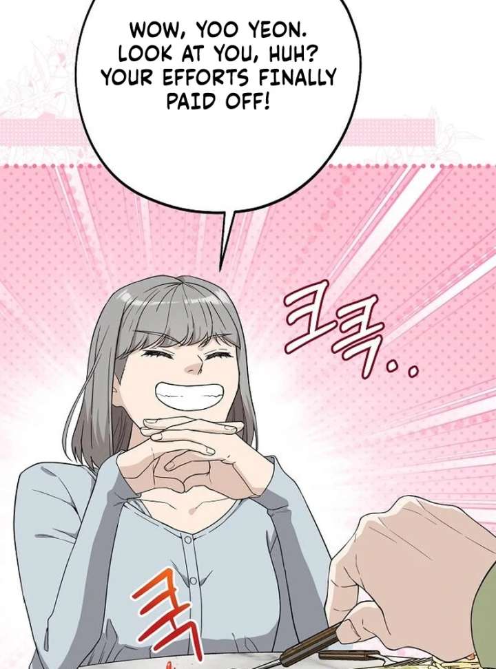 Ugly Wife Chapter 29 - Page 6