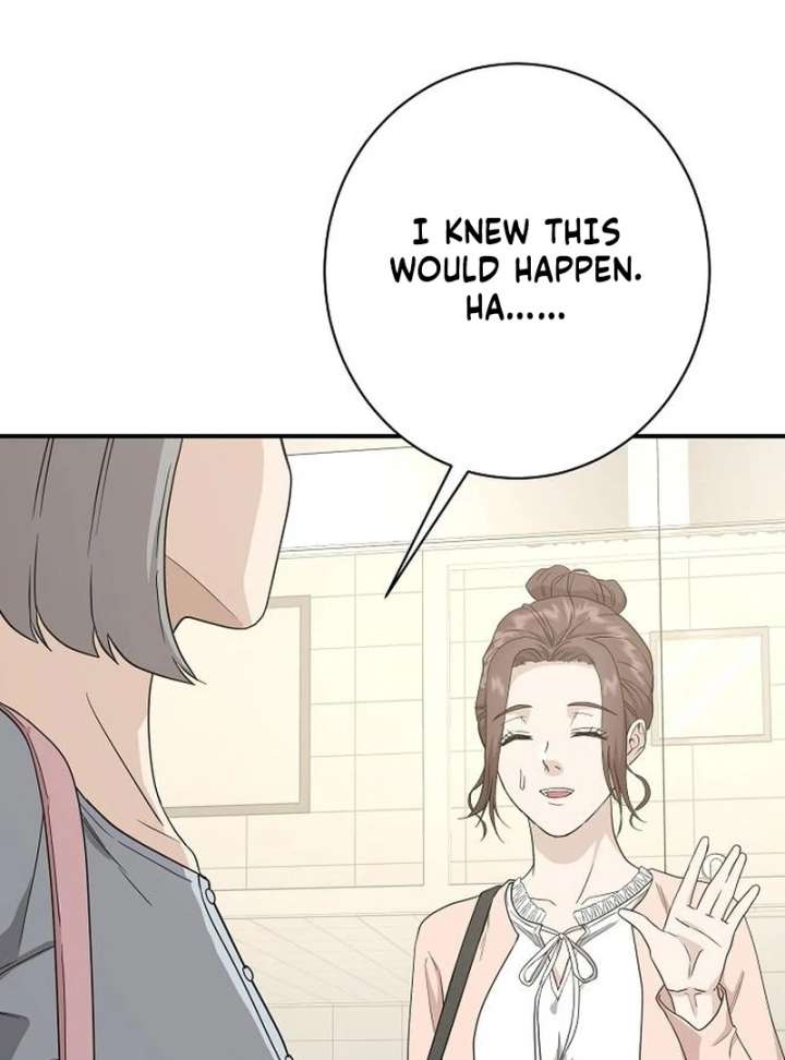 Ugly Wife Chapter 29 - Page 74