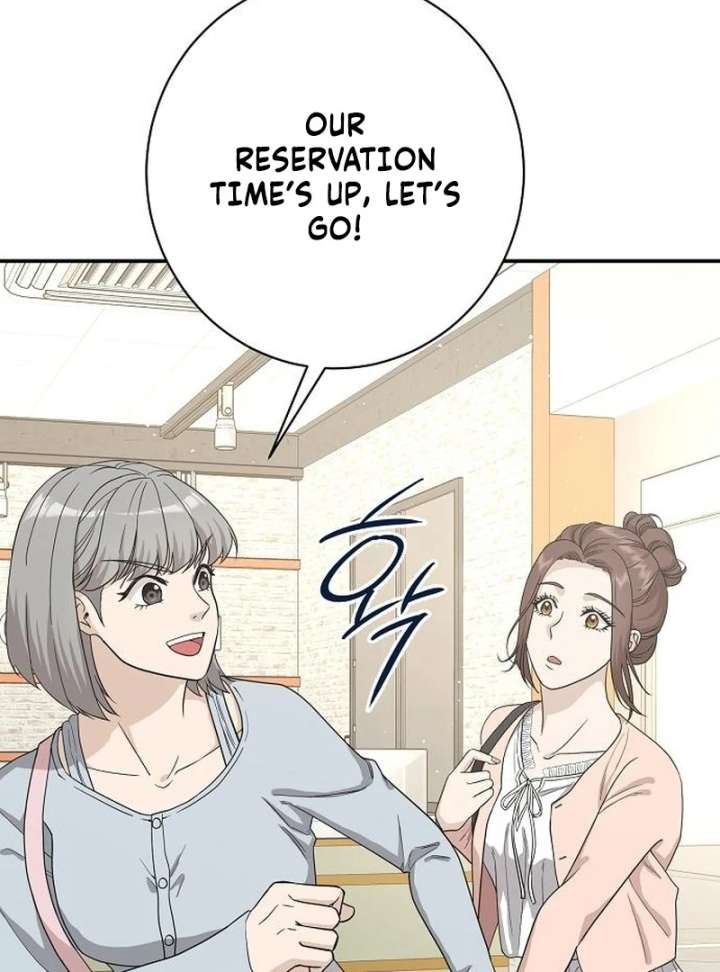 Ugly Wife Chapter 29 - Page 78