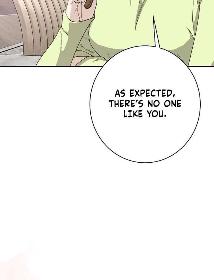 Ugly Wife Chapter 29 - Page 9