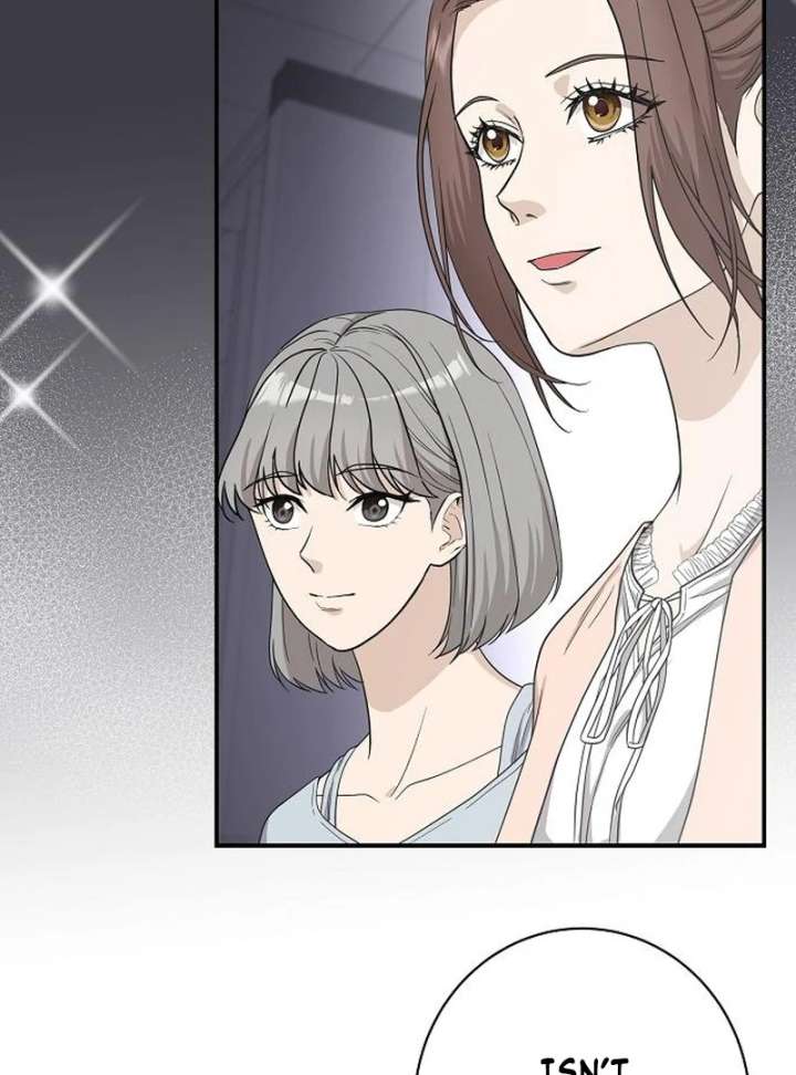 Ugly Wife Chapter 29 - Page 83