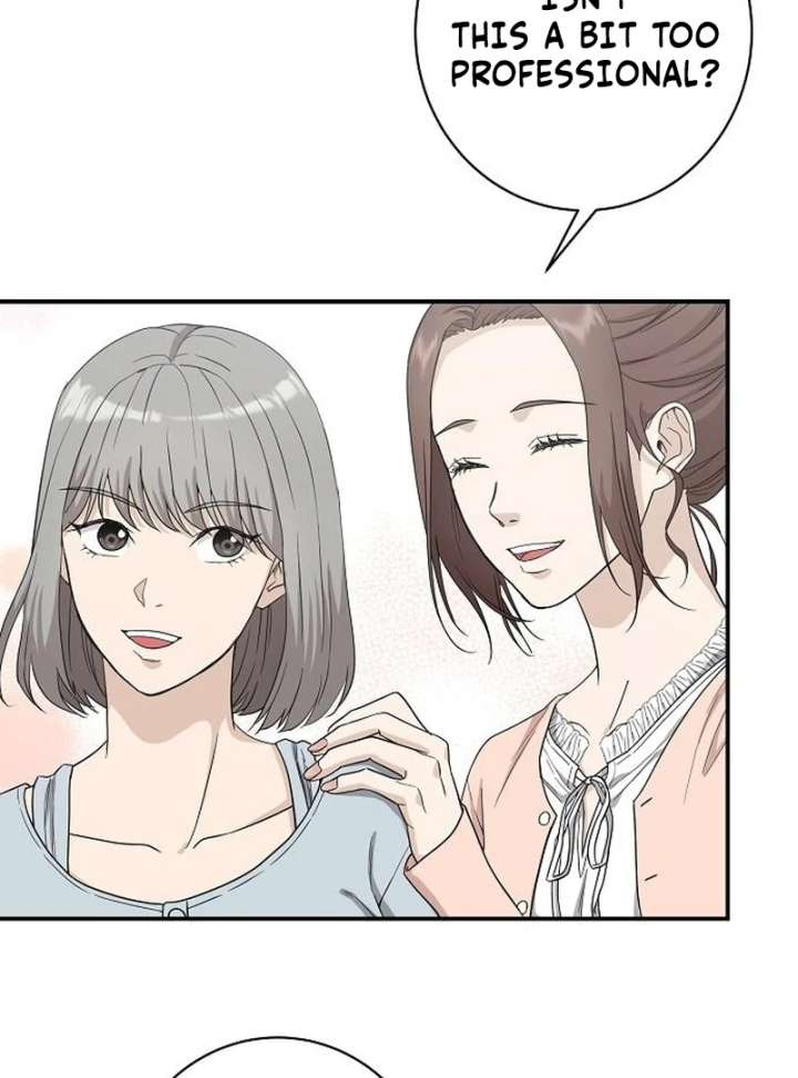 Ugly Wife Chapter 29 - Page 84