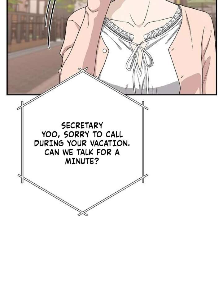 Ugly Wife Chapter 29 - Page 96